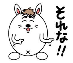 Three rabbits Sticker 2 sticker #15635730