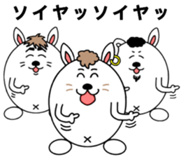 Three rabbits Sticker 2 sticker #15635732