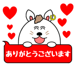 Three rabbits Sticker 2 sticker #15635734