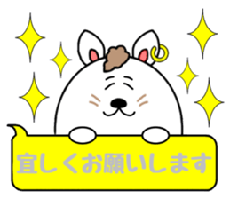 Three rabbits Sticker 2 sticker #15635735