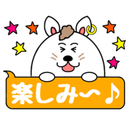 Three rabbits Sticker 2 sticker #15635736