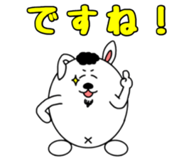 Three rabbits Sticker 2 sticker #15635739