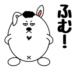 Three rabbits Sticker 2 sticker #15635740