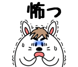 Three rabbits Sticker 2 sticker #15635741