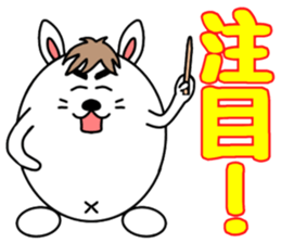 Three rabbits Sticker 2 sticker #15635743