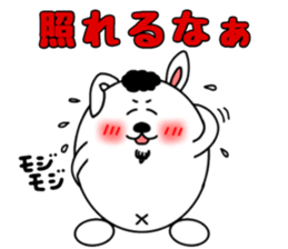 Three rabbits Sticker 2 sticker #15635745