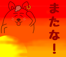 Three rabbits Sticker 2 sticker #15635746