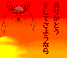 Three rabbits Sticker 2 sticker #15635748