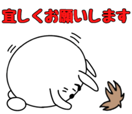 Three rabbits Sticker 2 sticker #15635749