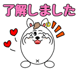 Three rabbits Sticker 2 sticker #15635752