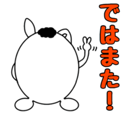 Three rabbits Sticker 2 sticker #15635753