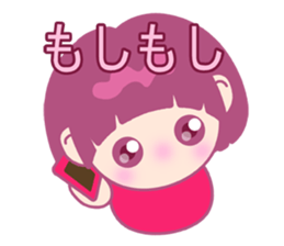 CoMei 3 -Japanese sticker #15635834