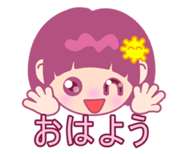 CoMei 3 -Japanese sticker #15635835
