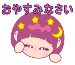 CoMei 3 -Japanese sticker #15635836