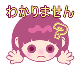 CoMei 3 -Japanese sticker #15635838