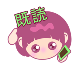 CoMei 3 -Japanese sticker #15635840
