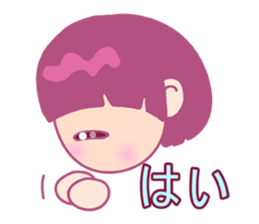 CoMei 3 -Japanese sticker #15635841