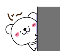 ChiroBear vol,01 sticker #15635891