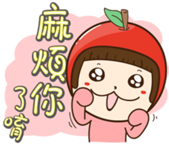 Apple Girl no.1 sticker #15635907