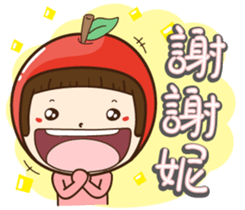 Apple Girl no.1 sticker #15635908
