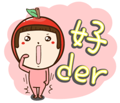 Apple Girl no.1 sticker #15635913