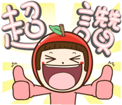 Apple Girl no.1 sticker #15635914