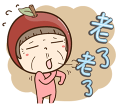 Apple Girl no.1 sticker #15635915