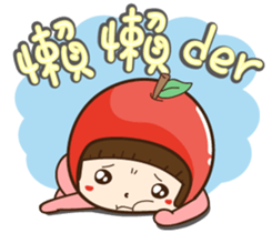 Apple Girl no.1 sticker #15635923