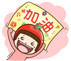 Apple Girl no.1 sticker #15635932