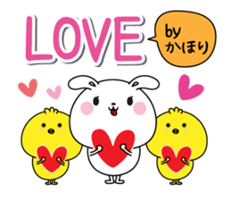 Kahori name Only sticker sticker #15636166