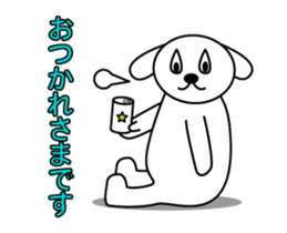 rabi-dog's daily life :Animated sticker #15636235