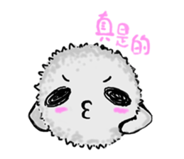 Small bacteria sticker #15636288