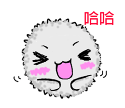 Small bacteria sticker #15636299