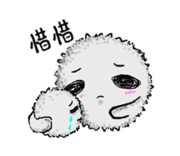 Small bacteria sticker #15636302