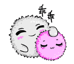 Small bacteria sticker #15636305