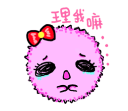 Small bacteria sticker #15636308