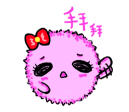 Small bacteria sticker #15636309