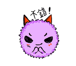 Small bacteria sticker #15636314