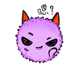 Small bacteria sticker #15636315