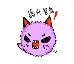 Small bacteria sticker #15636316