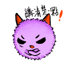 Small bacteria sticker #15636319