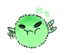 Small bacteria sticker #15636321