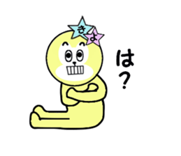 stickers for KIYO sticker #15636394