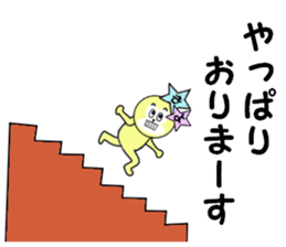 stickers for KIYO sticker #15636399