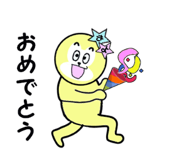 stickers for KIYO sticker #15636403