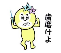 stickers for KIYO sticker #15636407