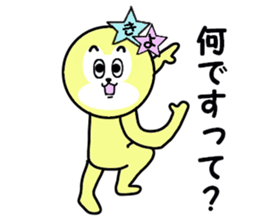 stickers for KIYO sticker #15636410