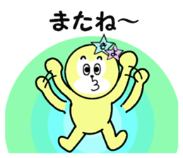 stickers for KIYO sticker #15636421