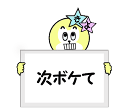 stickers for KIYO sticker #15636424