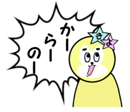 stickers for KIYO sticker #15636425